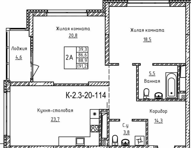 квартира г Екатеринбург р-н Верх-Исетский ВИЗ ул Мельникова 2 Площадь 1905 года фото