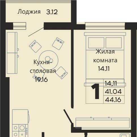 г Калининград р-н Ленинградский ЖК «Нахимовский квартал» фото