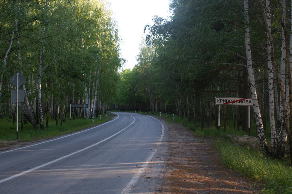 земля р-н Тюменский д Криводанова фото 2