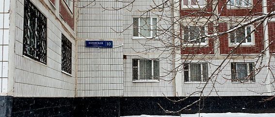 квартира г Москва метро Ховрино ул Базовская 10 фото 3