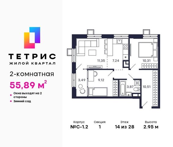 г Красногорск ул Большая Воскресенская 8 Мякинино фото