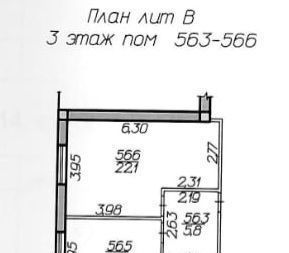 офис г Ставрополь р-н Промышленный ул Пирогова 15/1 фото 7