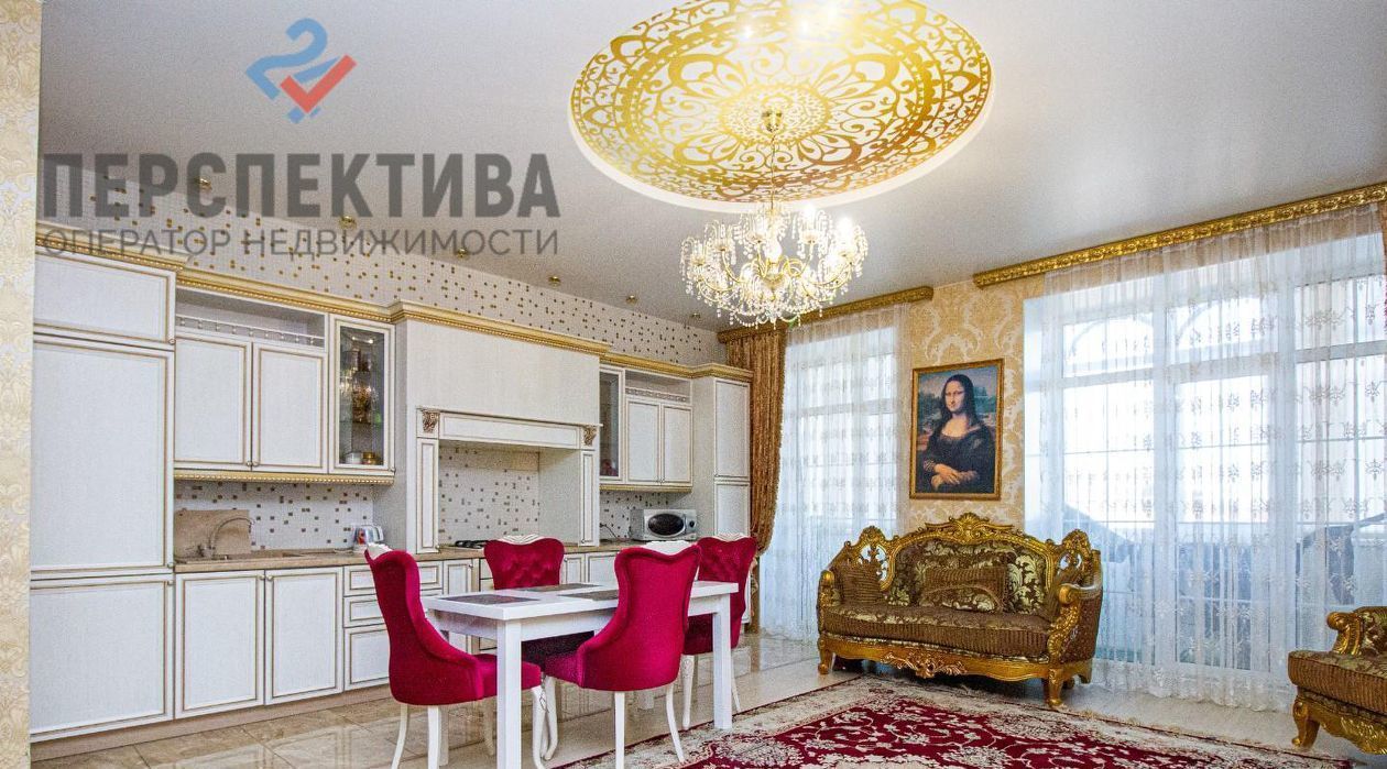 квартира г Ульяновск р-н Ленинский ул Корюкина 17 фото 1