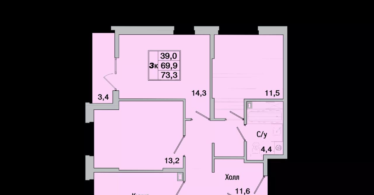 квартира г Батайск ул Ушинского 31к/3 фото 1