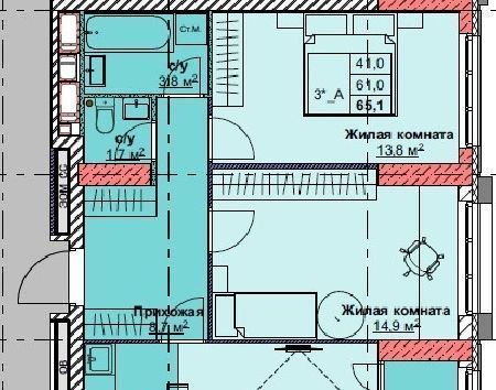 квартира г Владивосток р-н Первомайский ЖК Каштановый двор 1/1 фото 1