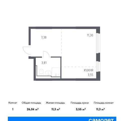 г Москва п Рязановское с Остафьево ЖК Остафьево метро Бунинская аллея к 11. 2 фото