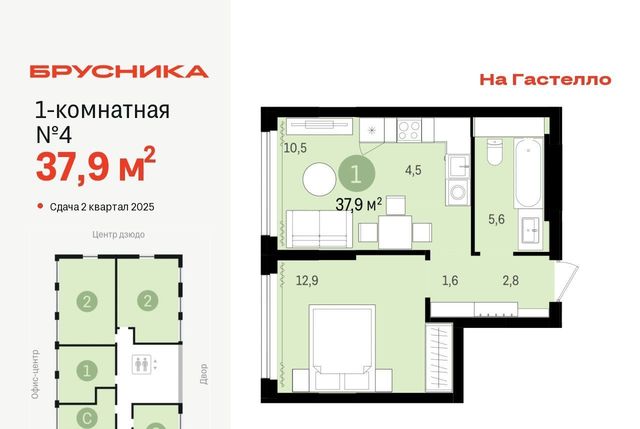 г Тюмень р-н Калининский ул Тимирязева 8к/1 фото