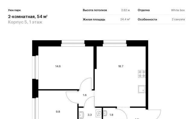 г Южно-Сахалинск ул имени Владимира Жириновского 1/4 фото