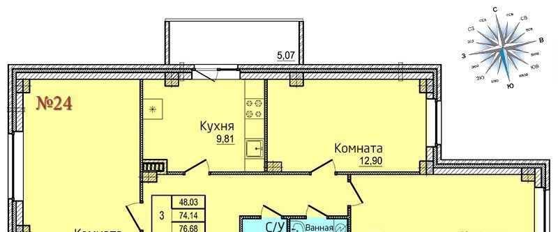 квартира г Псков проезд Прибрежный 2 Овсище исторический район фото 1