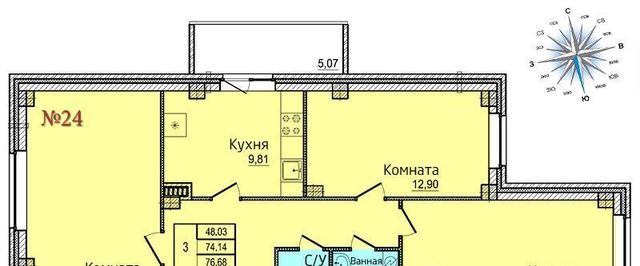 г Псков проезд Прибрежный 2 Овсище исторический район фото