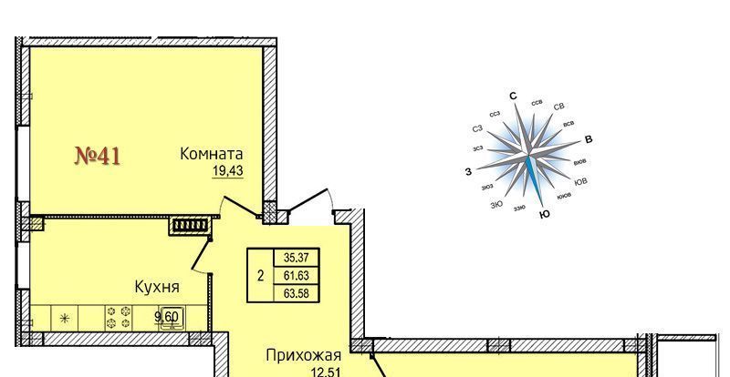 квартира г Псков проезд Прибрежный 2 Овсище исторический район фото 1