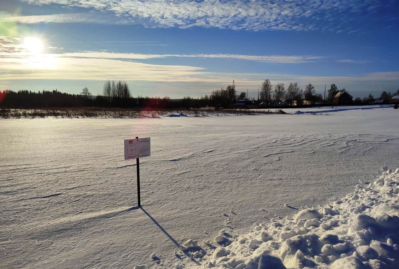 земля городской округ Клин д Акатьево Клин фото 8