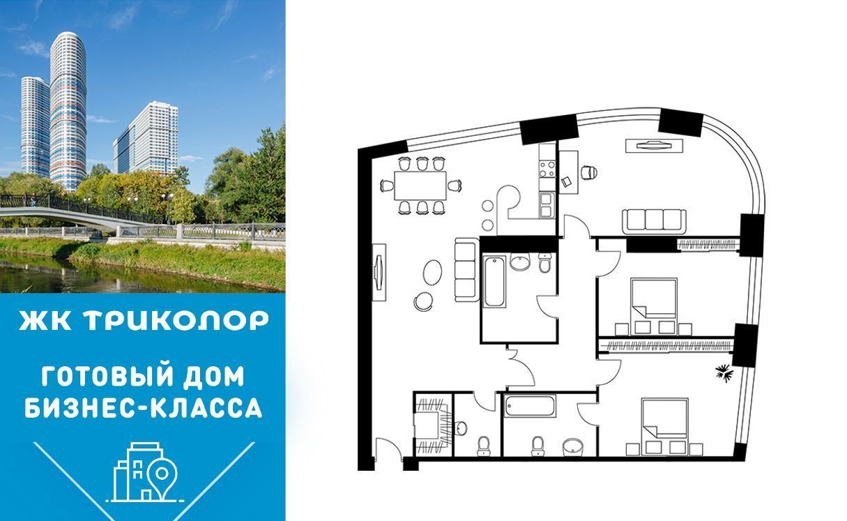 квартира г Москва метро Ростокино пр-кт Мира 188бк/1 фото 1