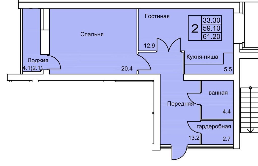 квартира г Киров р-н Ленинский ул Широтная 1 фото 2