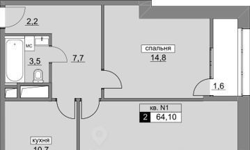 г Москва п Московский ул Родниковая 30к/3 метро Румянцево фото