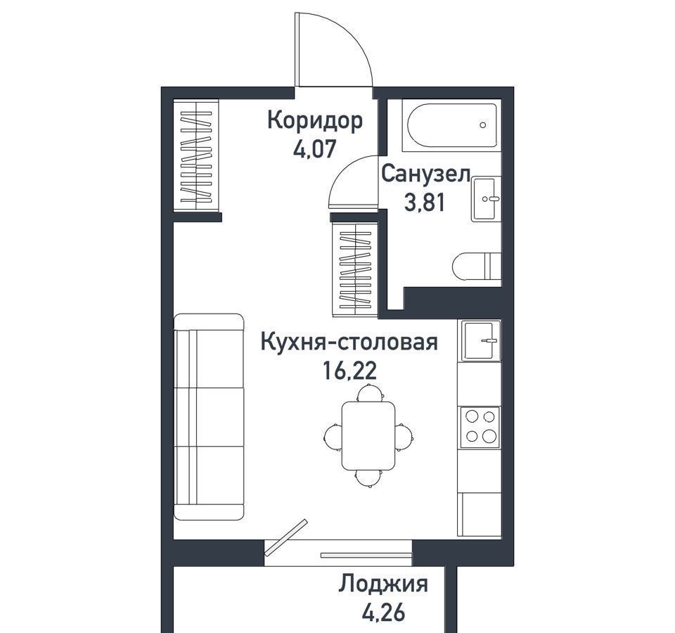 квартира р-н Сосновский п Пригородный ул Ласковая 19 Челябинск фото 1