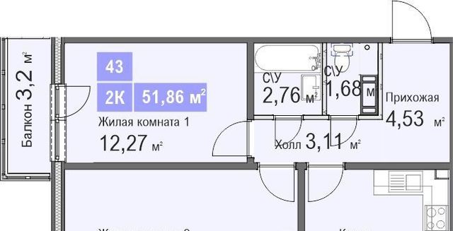 квартира г Нижний Новгород р-н Автозаводский Парк культуры ЖК «Торпедо» 48 посёлок Мостоотряд фото