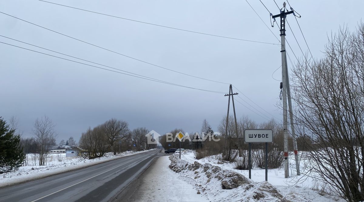 земля городской округ Егорьевск п Шувое ул Советская фото 1