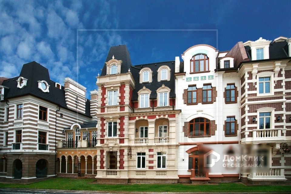 дом городской округ Одинцовский п дома отдыха "Озера" фото 1