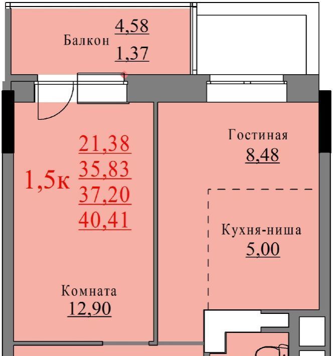 квартира г Ижевск р-н Устиновский ул Молодежная 107в фото 1