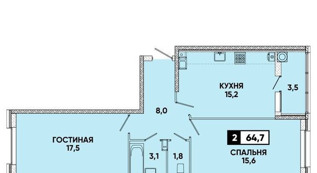 г Ставрополь р-н Промышленный ул Тухачевского 31/4 фото