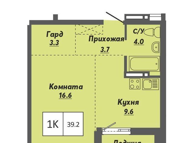 г Новосибирск р-н Калининский ул Объединения 28 фото