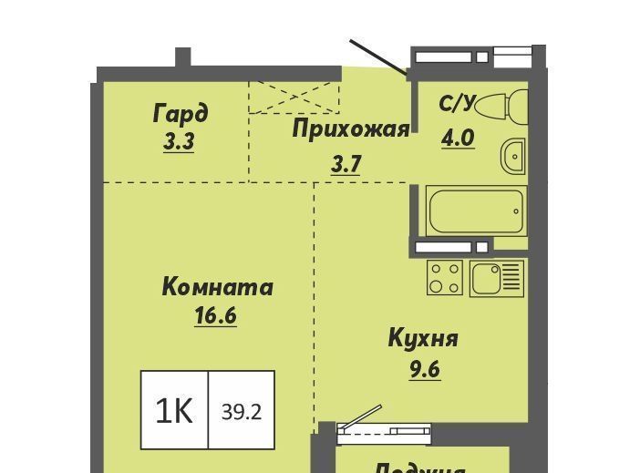 квартира г Новосибирск р-н Калининский ул Объединения 28 фото 1