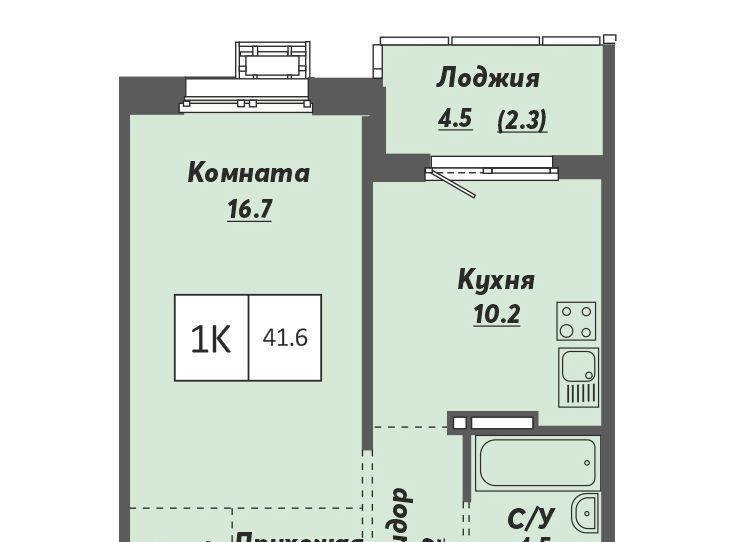 квартира г Новосибирск р-н Калининский ул Объединения 28 фото 1