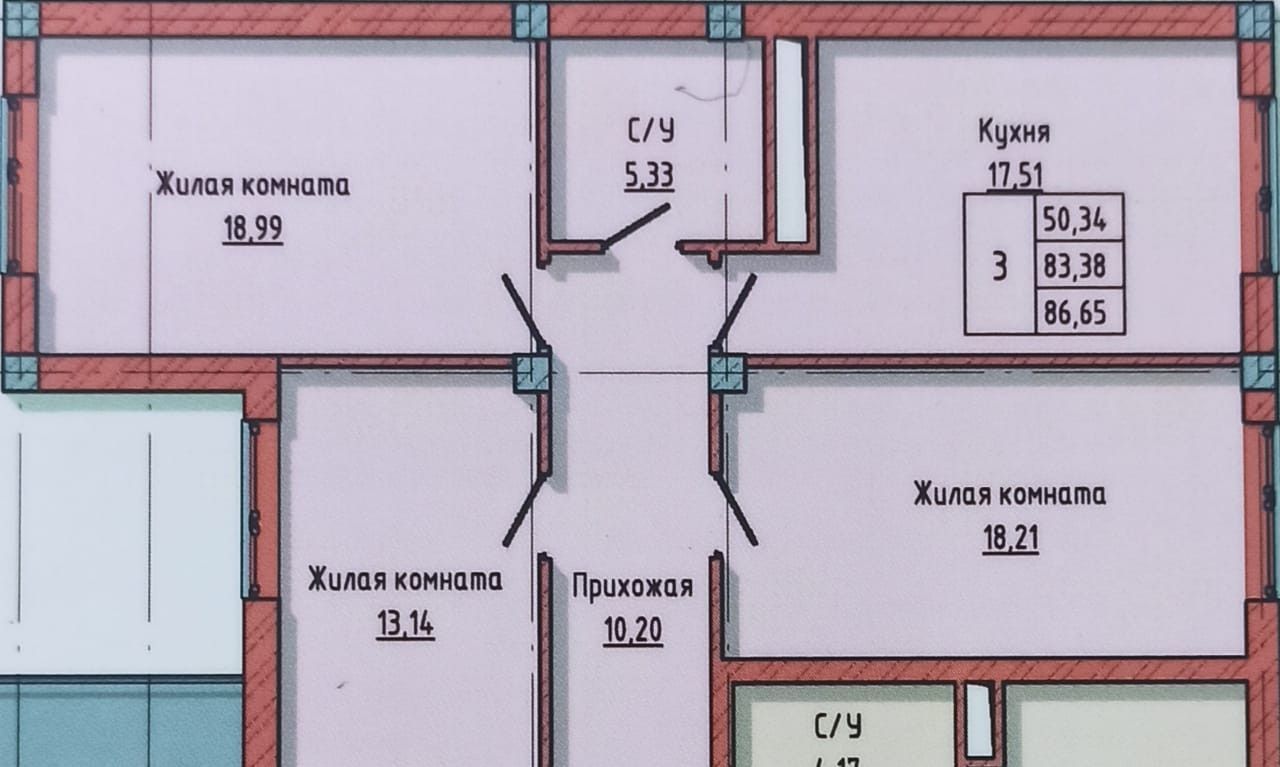 квартира г Нальчик Горная ул Байсултанова фото 1