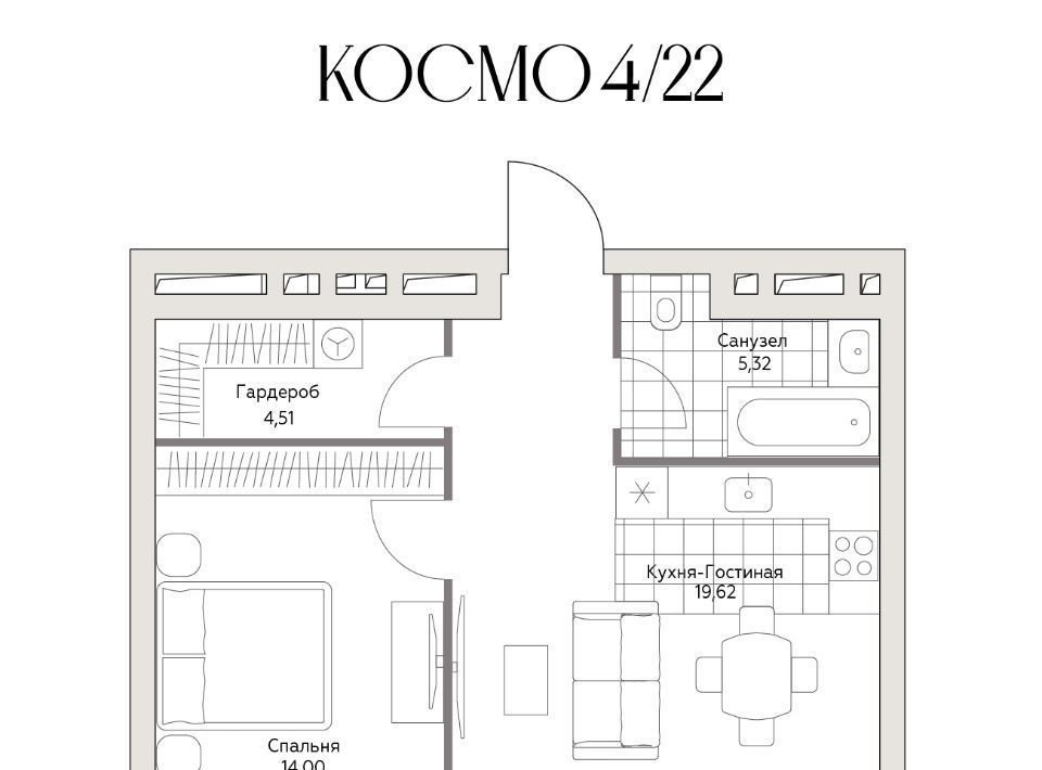 квартира г Москва метро Новокузнецкая Замоскворечье наб Космодамианская 4/22с 9 фото 1