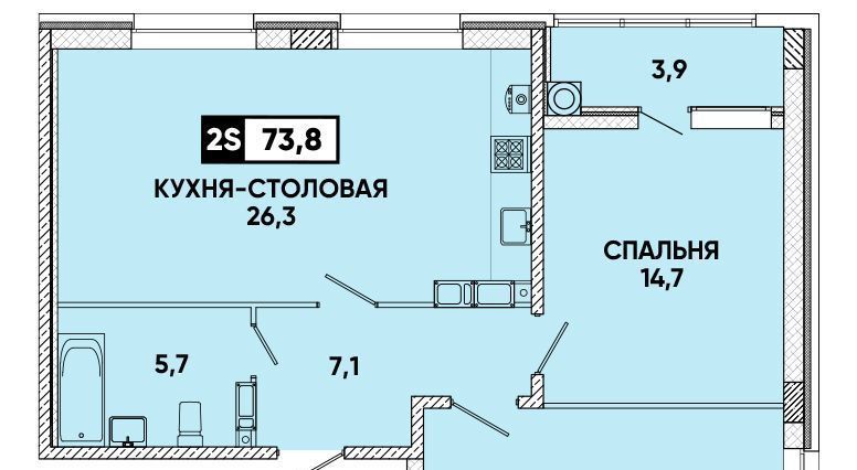 квартира г Ставрополь р-н Промышленный ул Тухачевского 31/2 фото 1