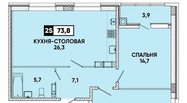 г Ставрополь р-н Промышленный ул Тухачевского 31/2 фото