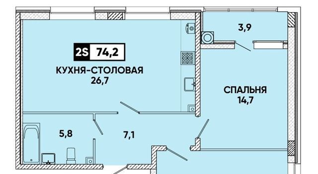 г Ставрополь р-н Промышленный ул Тухачевского 31/2 фото