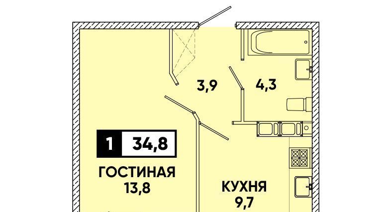 квартира г Ставрополь р-н Промышленный ул Тухачевского 31/2 фото 1