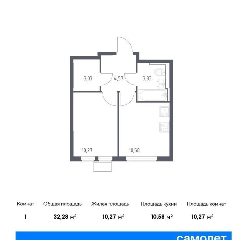 квартира г Москва п Рязановское с Остафьево стр. 15 фото 1