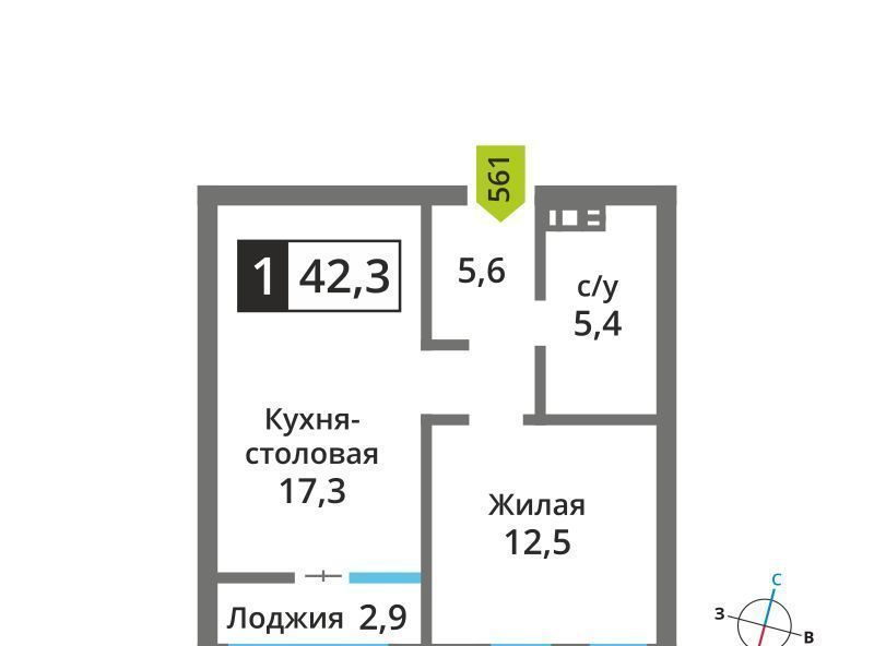 квартира городской округ Красногорск п Отрадное ЖК Отрада 2 Пятницкое шоссе, к 3 фото 1