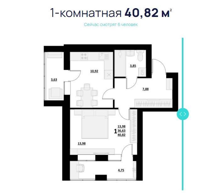 квартира р-н Белгородский с Стрелецкое ул Сказочная 6 Белгородский район, Белгород фото 2