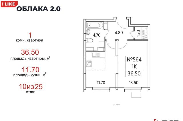 г Москва метро Некрасовка Красная горка ул Инициативная оч. 2, Московская область, Люберцы фото