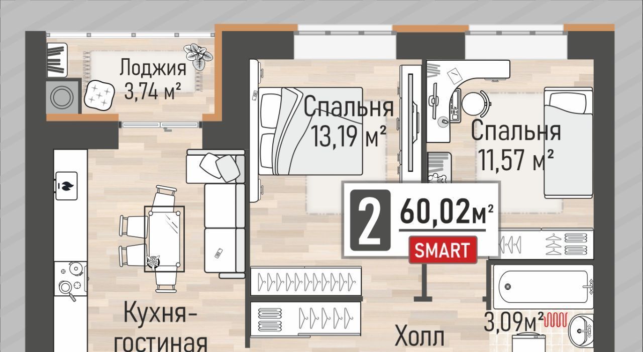 квартира р-н Рыбновский г Рыбное ЖК «Мега» жилой квартал фото 1