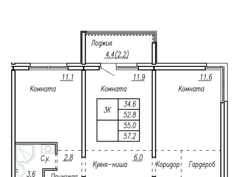 квартира г Барнаул р-н Индустриальный ул Шумакова фото 1