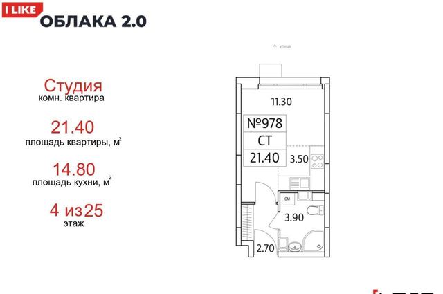 г Москва метро Некрасовка Красная горка ул Инициативная оч. 2, Московская область, Люберцы фото