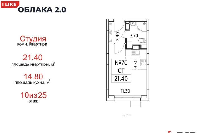 г Москва метро Некрасовка Красная горка ул Инициативная 1 Московская область, Люберцы фото