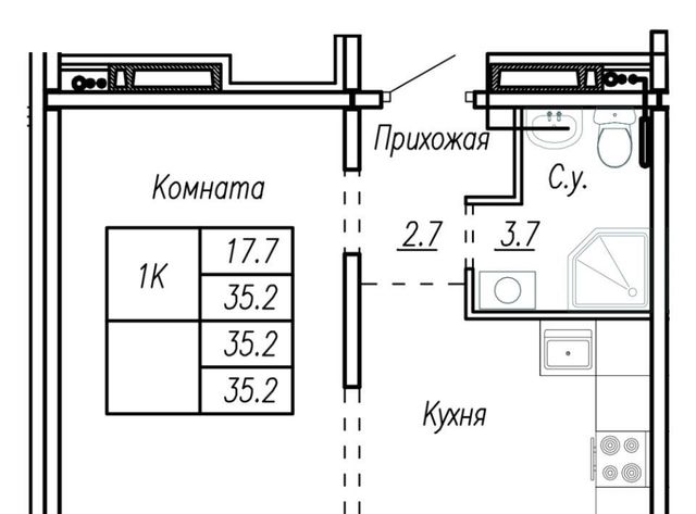 г Барнаул р-н Индустриальный ул Шумакова фото