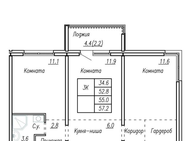 г Барнаул р-н Индустриальный ул Шумакова фото