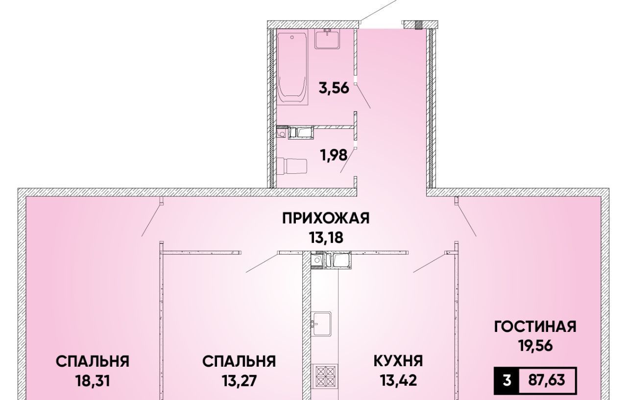 квартира г Краснодар р-н Прикубанский микрорайон «Губернский» Прикубанский округ, улица Николая Шевелёва, 7 фото 1