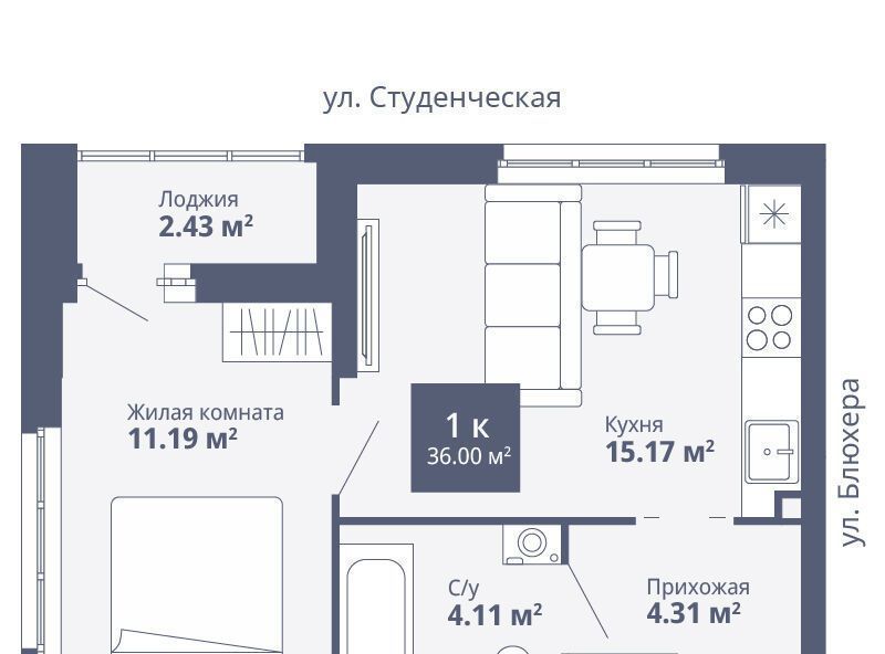 квартира г Екатеринбург Уральская ул Раевского 18/5 фото 1