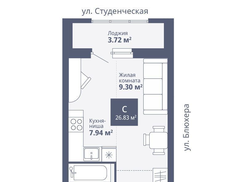 квартира г Екатеринбург Уральская ул Раевского 18/5 фото 1