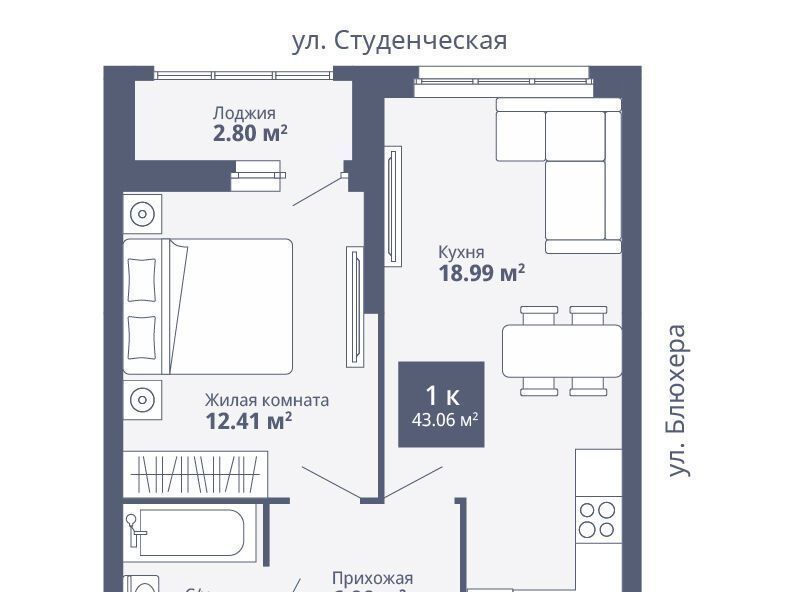 квартира г Екатеринбург Уральская ул Раевского 18/5 фото 1