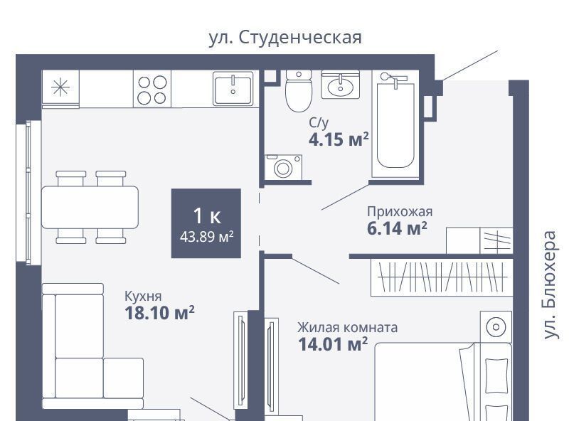 квартира г Екатеринбург Уральская ул Раевского 18/5 фото 1