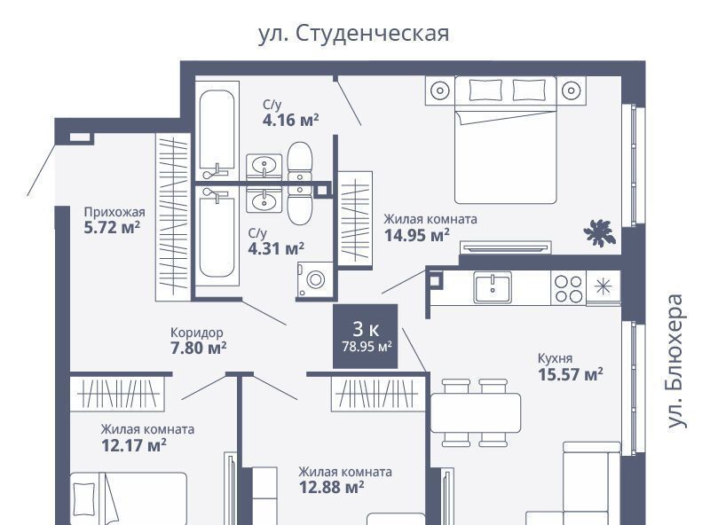 квартира г Екатеринбург Уральская ул Раевского 18/5 фото 1